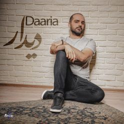 دانلود آهنگ داریا دیدار